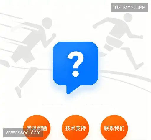 问题解答桥